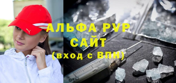 ПСИЛОЦИБИНОВЫЕ ГРИБЫ Волоколамск